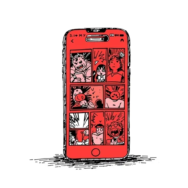 包子漫画APP手机端展示